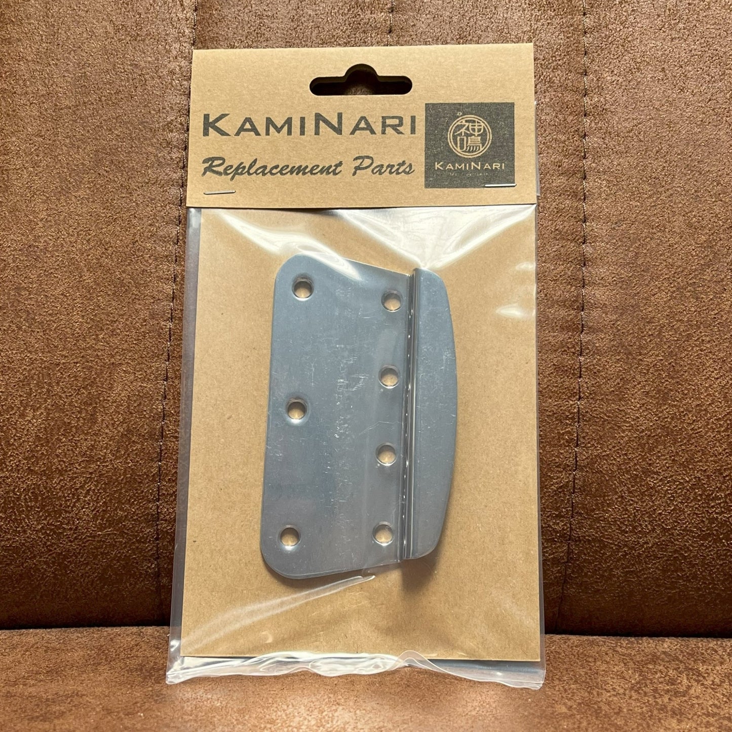 KAMINARI Bridge Plate package