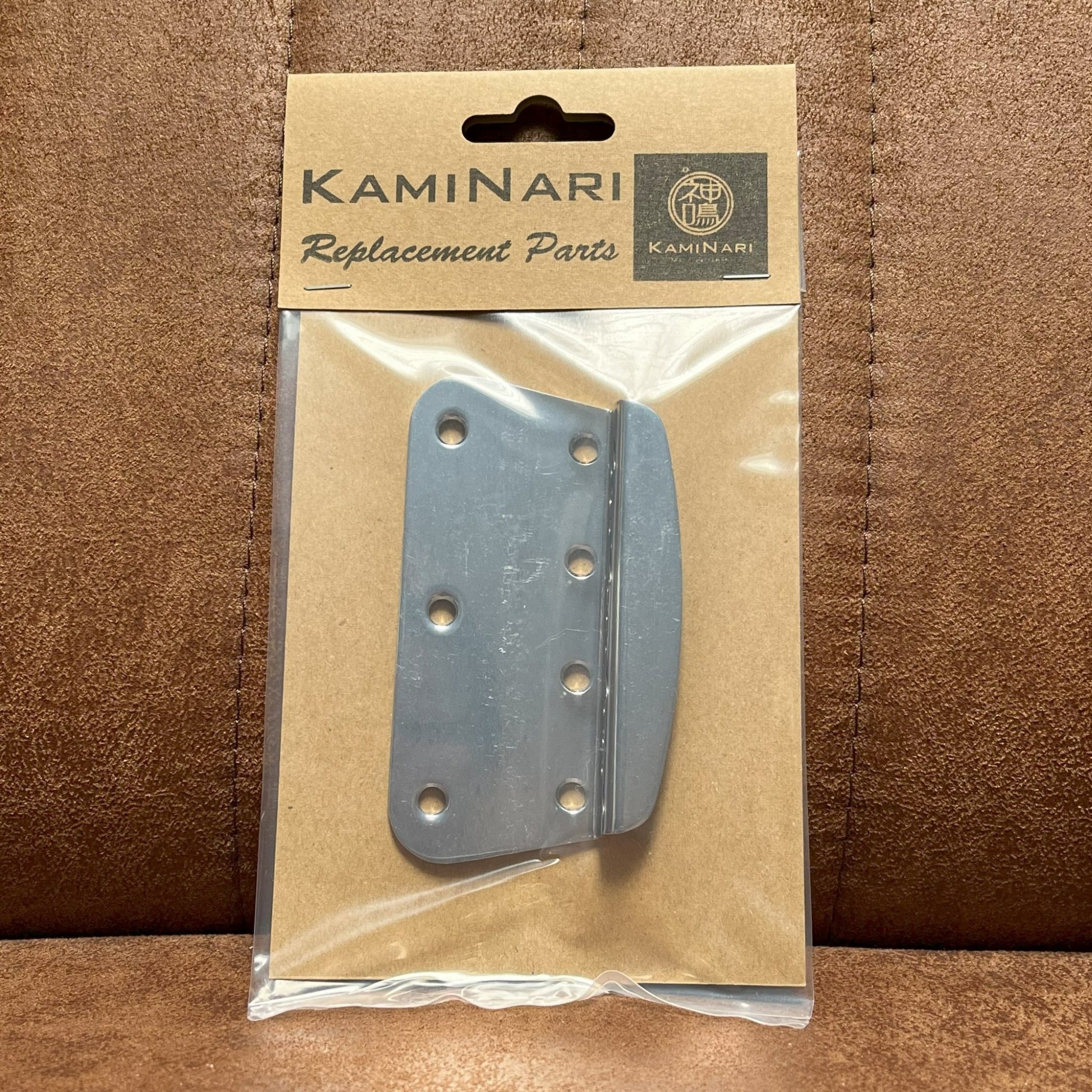 KAMINARI Bridge Plate package